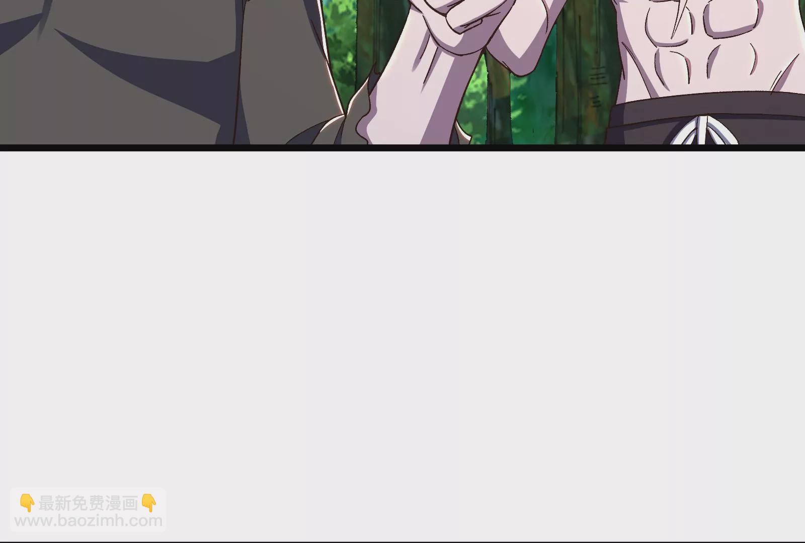 古神遊戲 - 第69話 殘酷！突如其來的出手(2/3) - 2